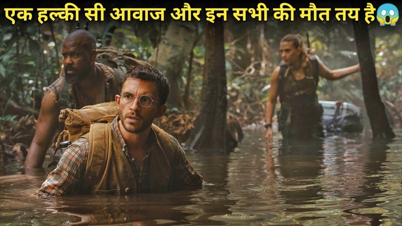 Only Humans On Earth Because World Is Full Of Unknown CREATURES | Movie Explained