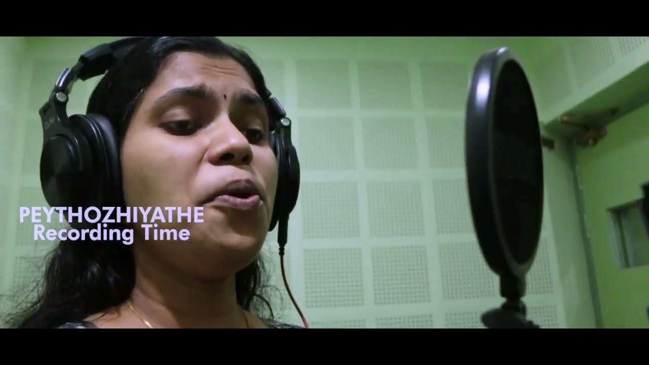 Peythozhiyathe RecordingTime Vykhari Studio Sangeetharathnam Dr.Kanhangad Ramachandran|Sruthi Suresh