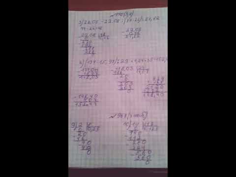 решебник 6 класс по русскому языку мурина литвинко