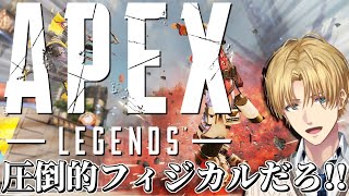 エクス・アルビオの配信のサムネイル画像