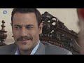 Al Basha EP 28 | مسلسل الباشا الحلقة 28