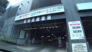 ビックカメラ水戸 屋上立体駐車場(入庫⇒出庫)茨城県水戸市【車載動画】Multistory parking lot