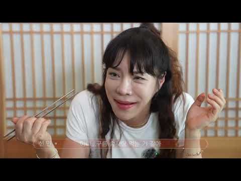 남양주 수동면 숨은맛집을 찾아냈어요~