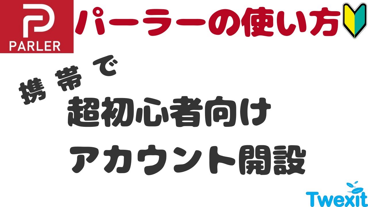 Eur Usd ユーロドルはどうなる 6700 Youtube動画 3本 画像 12枚 Eur Usd ユーロドルはどうなる 6700 Youtube動画 3本 画像 12枚