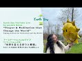 Earth day special prayer and meditation that change the world setsu