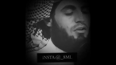 الشيخ رعد الكردي/ اجمل حالات وتس اب ومقاطع دينيه/ تلاوه هادئه وشجيه جميله جدا