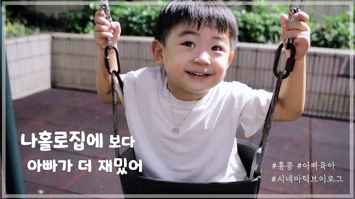 Special Project to be more Funny Father than Christmas "Home Alone" | Tips to be a Sweet Father 