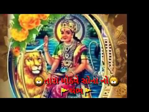 New Sikotar Maa Song Status Gaman Santhal
