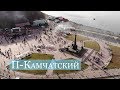 Камчатка | центр города Петропавловск-Камчатский | День народного единства
