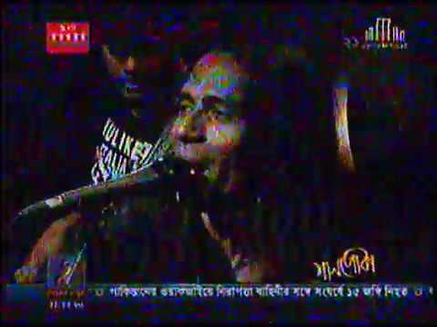 Chol Koira Shob Kaira nili By Music Touch