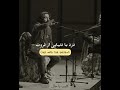 کنایه پرواز همای به خاوری در کنسرتش متوجه شدید جریانو همای خاوری کنایه پرواز همای به خاوری در کنسرتش متوجه شدید جریانو همای خاوری