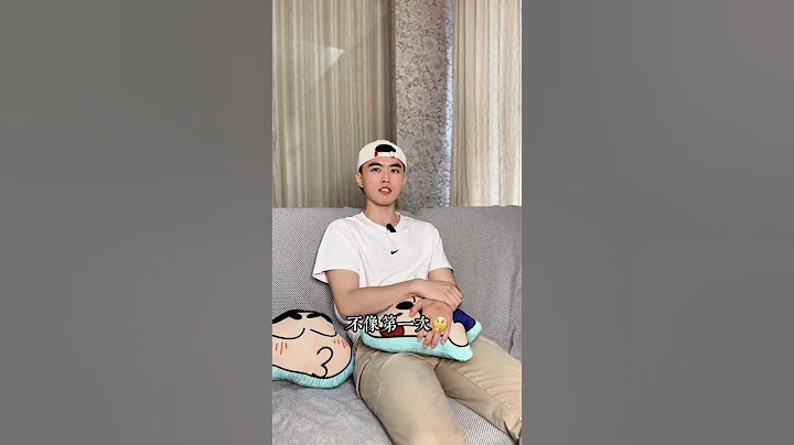 第一次是几岁？#第一次 #男同志 #gay #同志 #男生 #同志天菜 #男同大学堂 - 天天要闻
