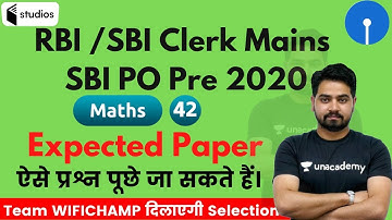9:00 AM - RBI / SBI Clerk Mains SBI PO Pre 2020 | Maths by Akash Sir | Expected Paper Questions