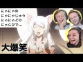 【海外の反応】にゃにゃめにゃにゃじゅう...【化物語】【ブラック羽川】【reaction】【mashup】【bakemonogatari】【アニメ】