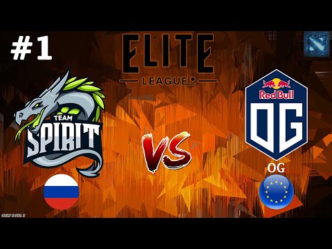 Видео: ВПЕРВЫЕ ЗА ДОЛГОЕ ВРЕМЯ СПИРИТ НА ГРАНИ! | Spirit vs OG #1 (BO2) Elite League 2024