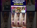 ਖਹਿਰਾ ਨੇ ਚੁੱਕੇ ਸਵਾਲ, ਪਰ ਸ਼ਬਦਾਂ ਦਾ ਨਹੀਂ ਰੱਖਿਆ ਖ਼ਿਆਲ, ਹੁਣ ਹੋ ਗਿਆ ਵਿਵਾਦ !