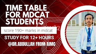 Time table for mdcat students || Study plan #mdcat #mbbs #2023 #study
