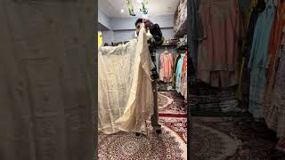 Premium Wardan Special Beauty