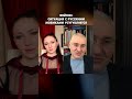 Фейгин: В России усугубляется ситуация с мобилизованными #shorts