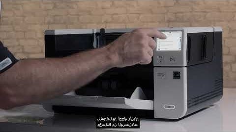 Smooth Document Handling by Kodak Alaris