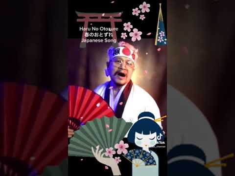 Haru No Otozure 春のおとずれ ยากย งน ก By JKO