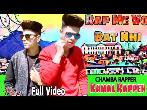 (Reply To Only One Hater) Ll Rap Me Vo Bat Nhi (Full Video Song ) Latest Hindi Rap Song 2019