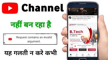 YouTube Channel Request Contains an invalid  argument problem fixed