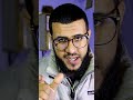 عدم التركيز في الوقت هو السبب ...