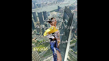 الجزء الثاني تحدي تلاقي بيبي مونستر Song Kpop Blackpink اكسبلور مالي خلق احط هاشتاقات 