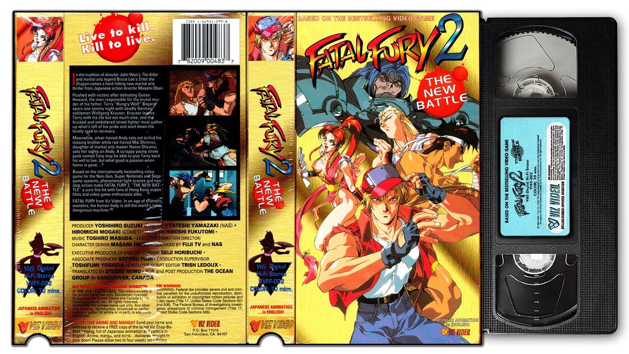 Watch Fatal Fury: The Motion Picture (English Dubbed)
