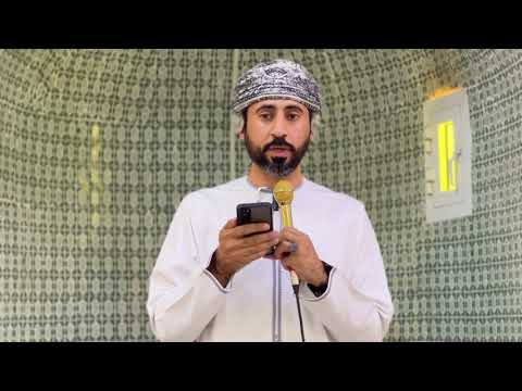 أكرم بقوم أكرموا القرآن للمنشد المبدع نصر بن ناصر الشقصي