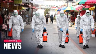 S. Korea confirms 483 new cases of COVID-19 bringing the total to 6,593