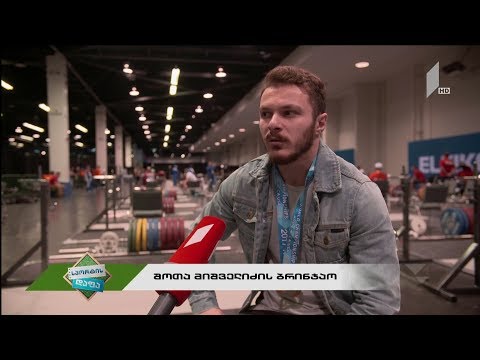 #სპორტისდაფა ინტერვიუ შოთა მიშველიძესთან
