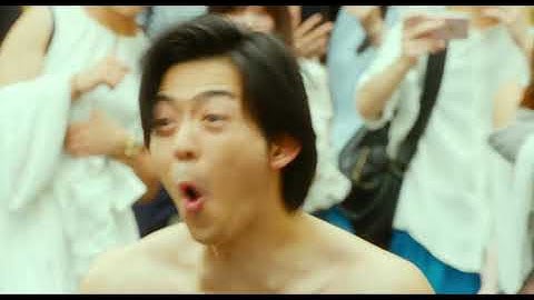 映画『ぐらんぶる』特報 2020年8月7日（金）公開