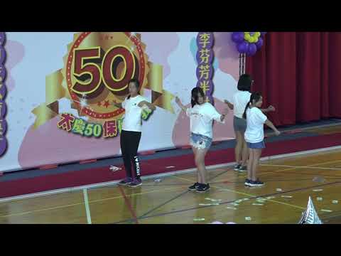 太保國中107年50周年校慶 熱舞社表演01