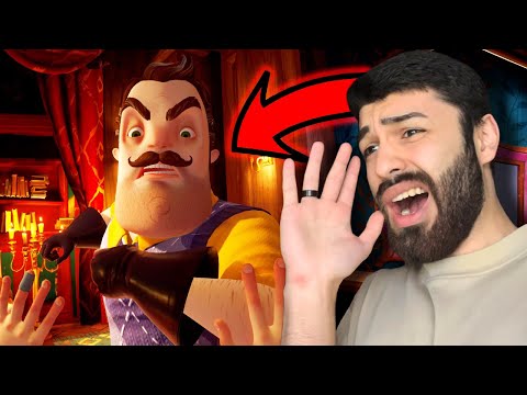 Hello Neighbor მეზობელი შურის საძიებლად დაბრუნდა! #1