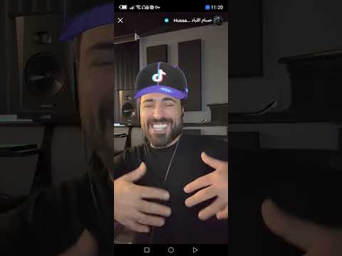 هي لي حسام اللباد