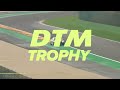 RE-LIVE | 🇬🇧 Qualifying 2 | Spa-Francorchamps | DTM Trophy 2022