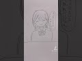 【TikTok】イラスト動画#イラスト #short #shorts #ストーリー