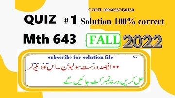 mth 643 quiz 1 solution fall 2022|mth643 quiz 1 solution fall 2022|mth 643 quiz 1  2022