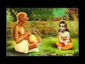 ભક્ત સુરદાસનું અલભ્ય ભજન. પંડિત ભીમસેન જોષી. Surdas Bhajan. Bhimsen Joshi Whatsapp Status Video Download Free