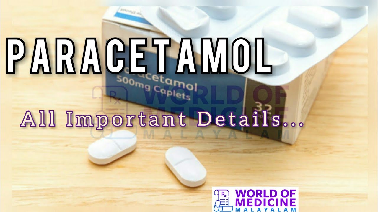 Paracetamol tablet details in Malayalam All details about Paracetamol