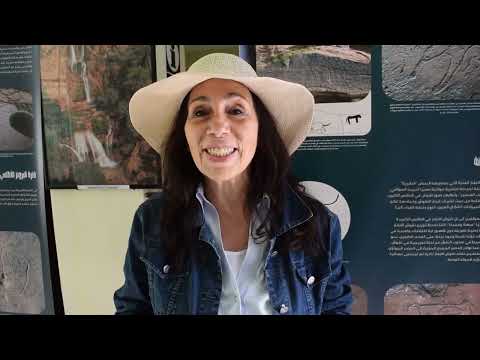 جيوبارك مكون- أزيلال : الملخص المتميز لمعرض النقوش الصخرية بسلسلة الاطلس الكبير