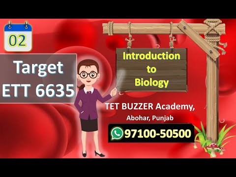 Biology| ETT 6635 Jobs| Introduction to Biology (Day-2)| Ritika Mam| TET BUZZER