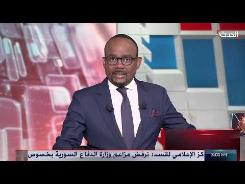 اشتباكات بين قسد والجيش السوري وتصعيد في ريف منبج وإجلاء مدنيين من السويداء
