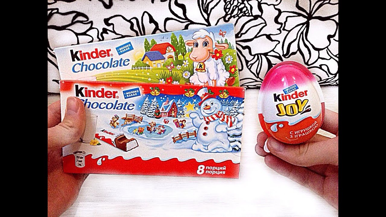 Киндер Шоколад Рождество,Пасха и Киндер Джой Kinder Chocolate Christmas,Earless and Kinder Joy.