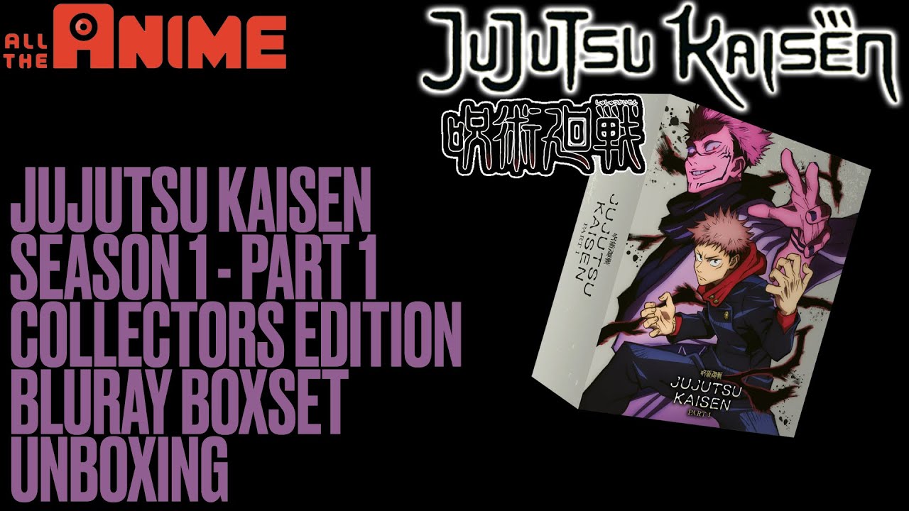 Jujutsu Kaisen: Season 1, Part 2 Blu-ray (Limited Edition)