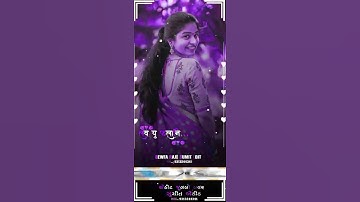 ghanshyam rathva new timli status 2022 Dj remix Status