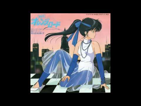 Kanako Wada — Kanako Wada - ジェニーナ (Jenina) HQ