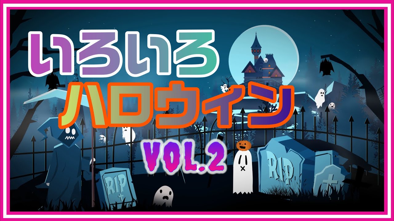 188627】ハロウィンになる度に活躍してくれること間違いなし！等身大サイズ
